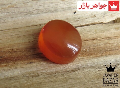 نگین عقیق یمنی نارنجی خوش تراش [شرف الشمس] - 47976
